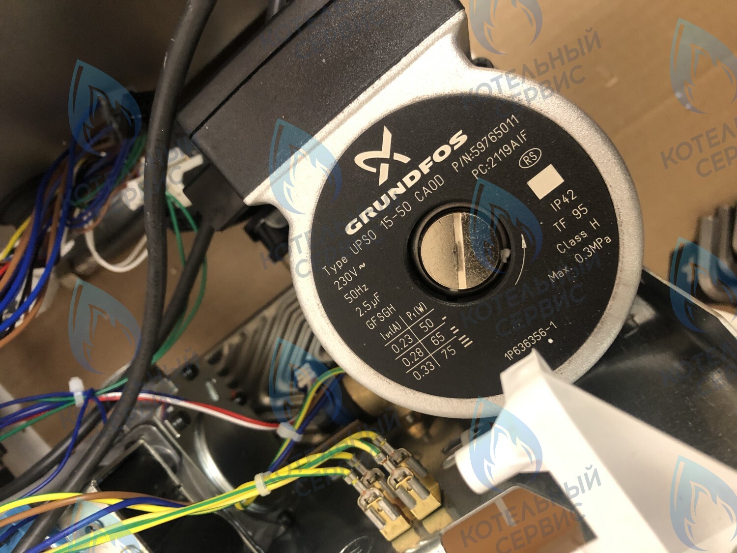 7021890026 НАСОС  GRUNDFOS (UPSO 15-50 CAOD) KENTATSU NOBBY SMART 24-1CS, 24-2CS в Санкт-Петербурге