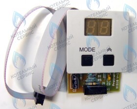 Дисплей, KLZ PROTHERM