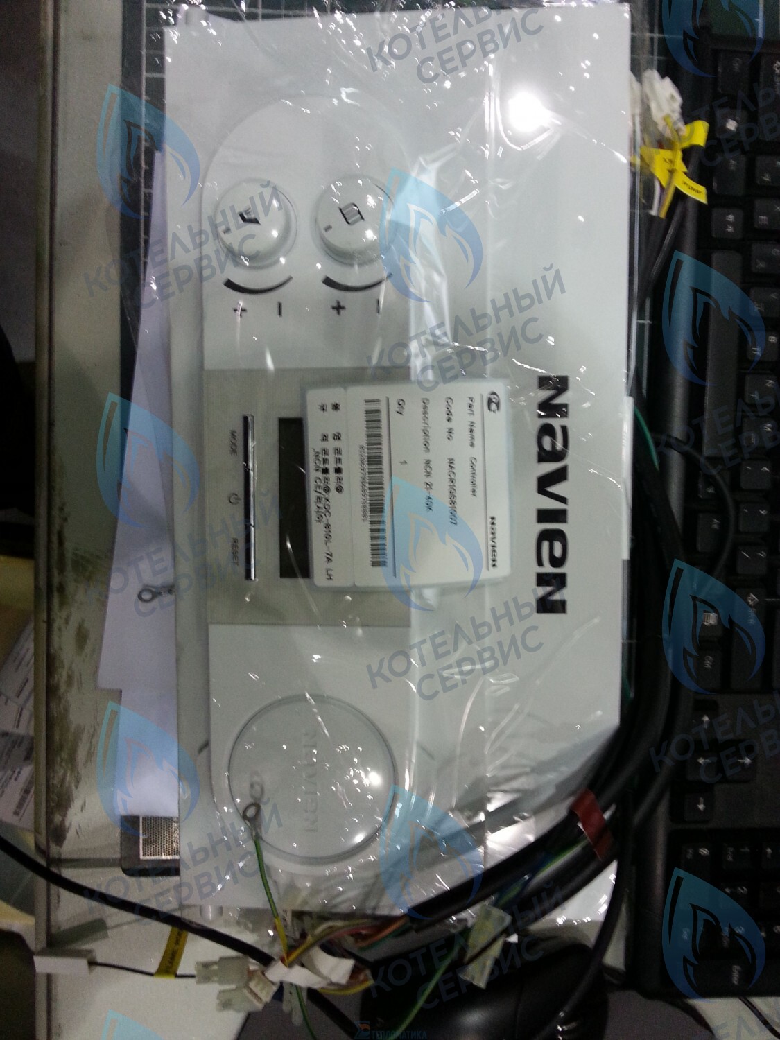 30000259A Блок (плата) управления (контроллер) Navien NCN 21-40K(N) (NACR1GS81007) в Санкт-Петербурге