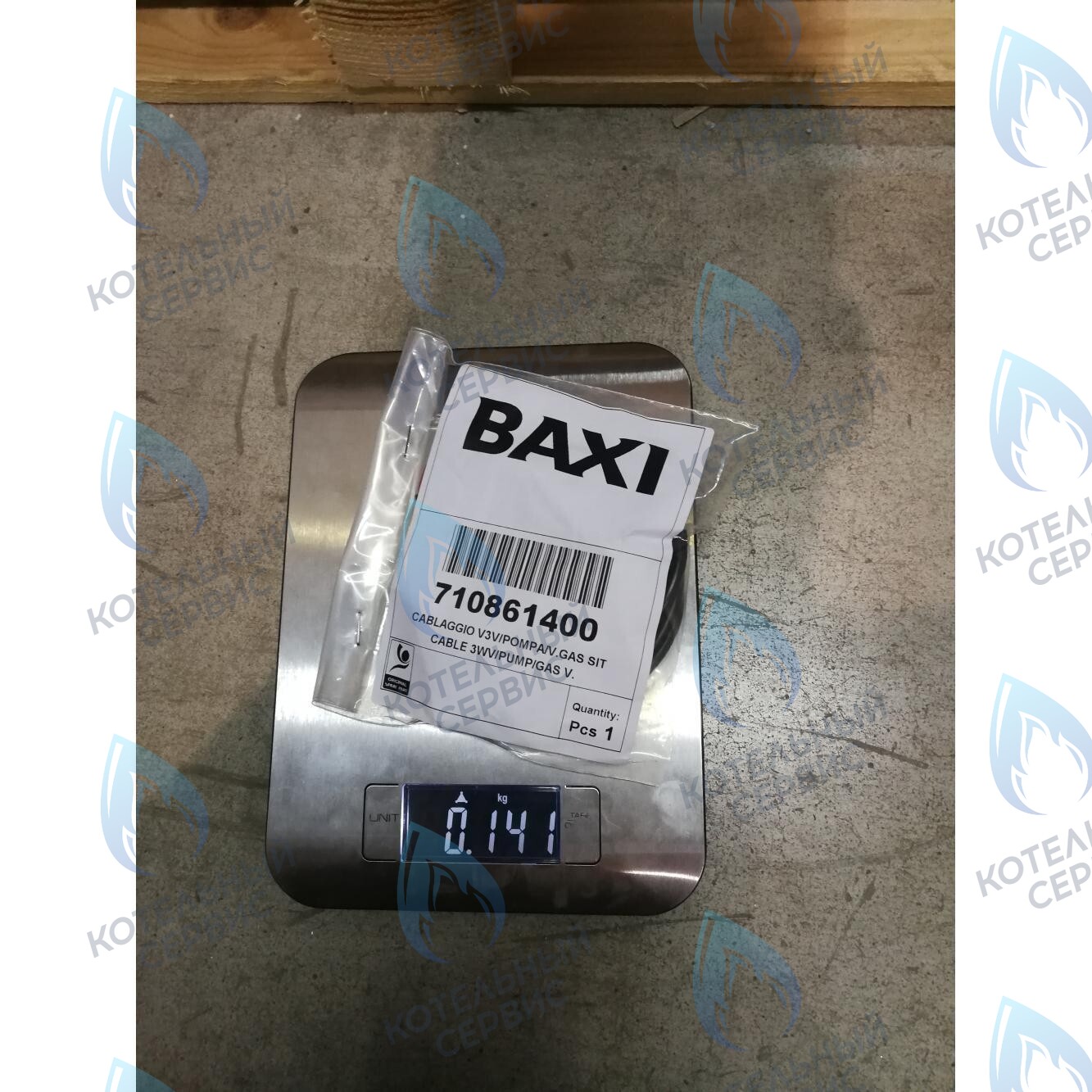 710861400 высоковольтная. проводка насос, трехходовой клапан, газ. клапана BAXI в Санкт-Петербурге