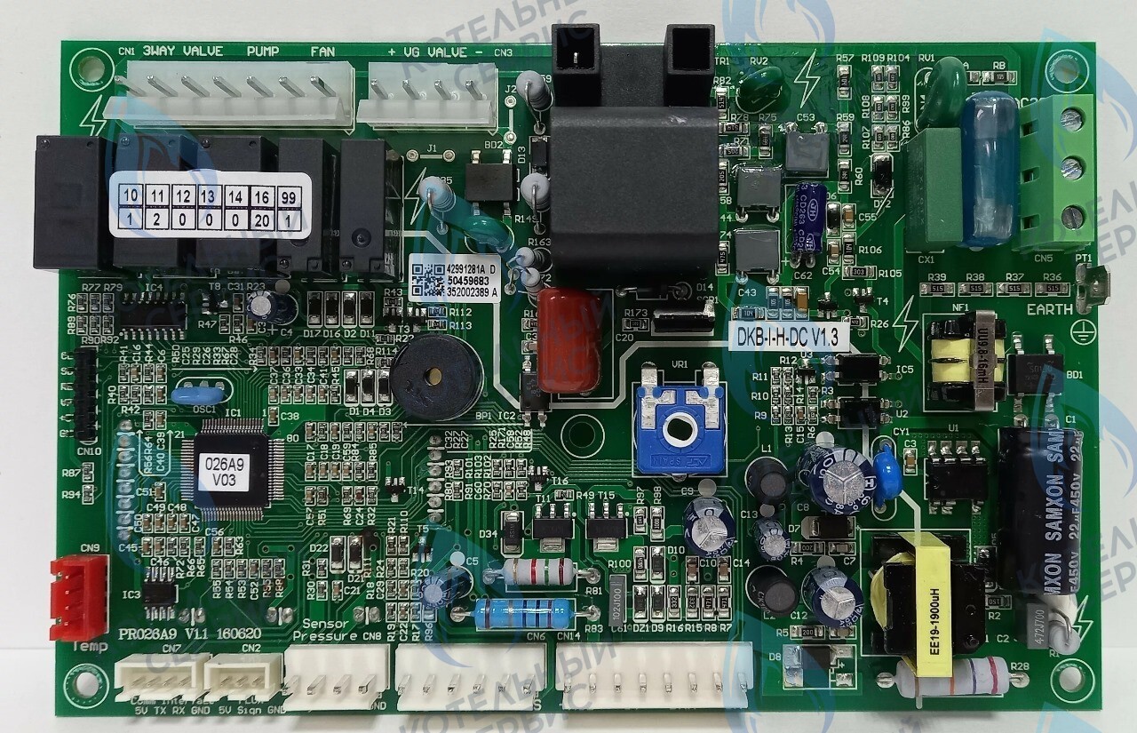 2872 Плата управления DY 10 DY 13 DY 18 DY 24 HUBERT в Санкт-Петербурге