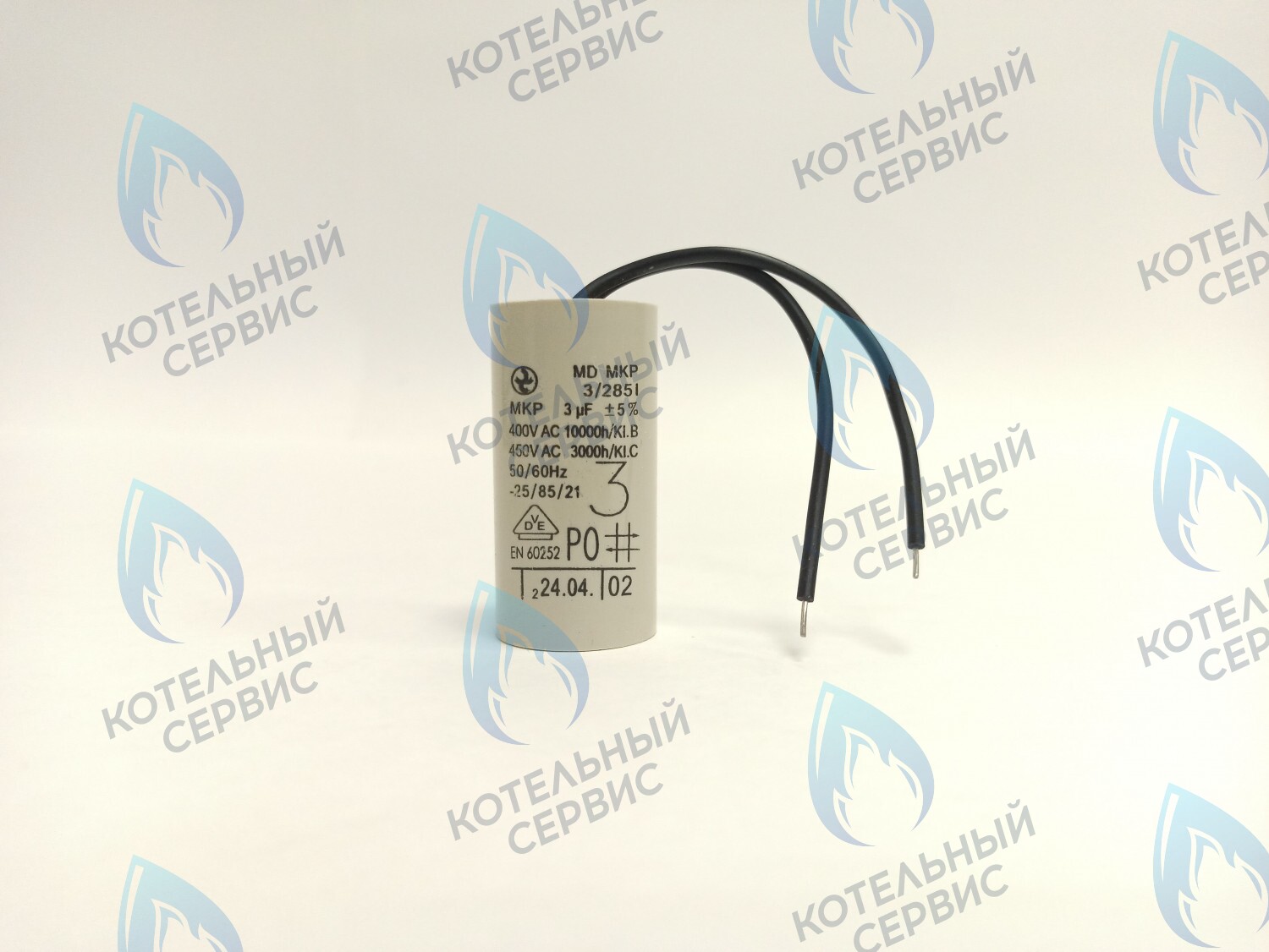 PPC-3.0uF Конденсатор насоса 3,0 µF (3,0 мкФ) WILO, GRUNDFOS (одножильный провод) в Санкт-Петербурге