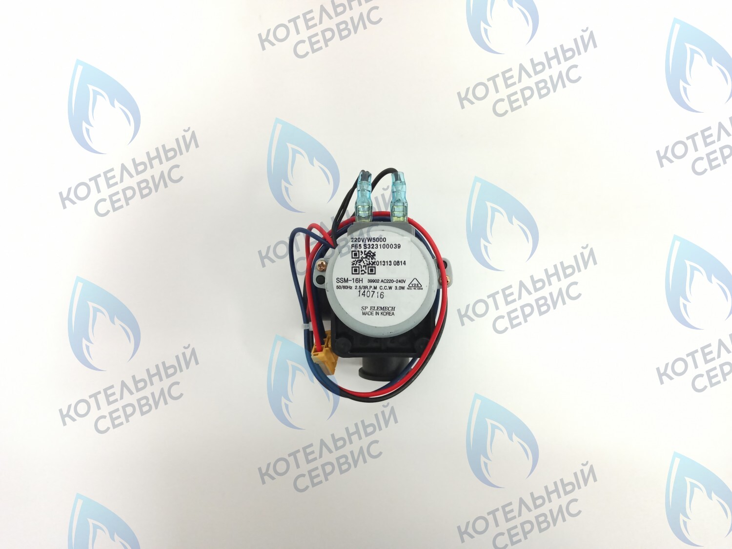 S323100039 трехходовой клапан 220V (World 5000 13~30, World Plus 13~30) KITURAMI в Санкт-Петербурге