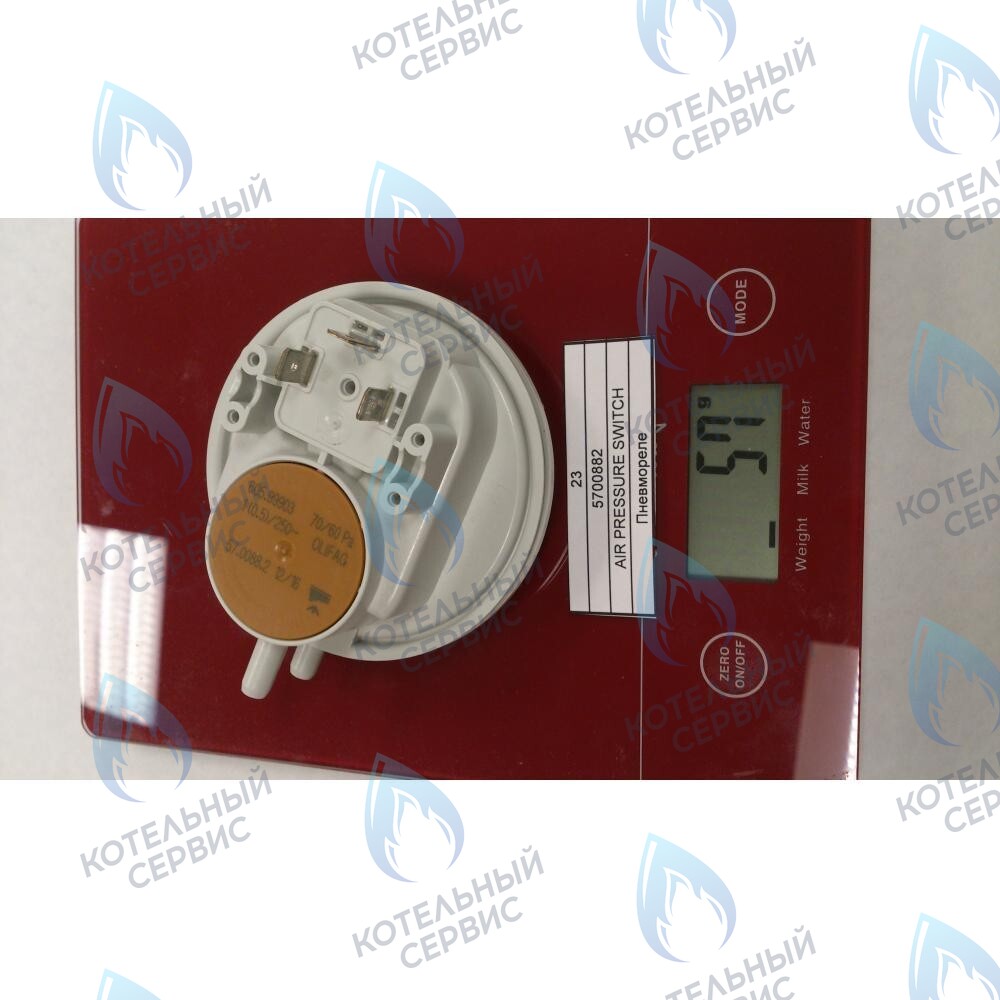 5700882 Пневмореле BAXI в Санкт-Петербурге