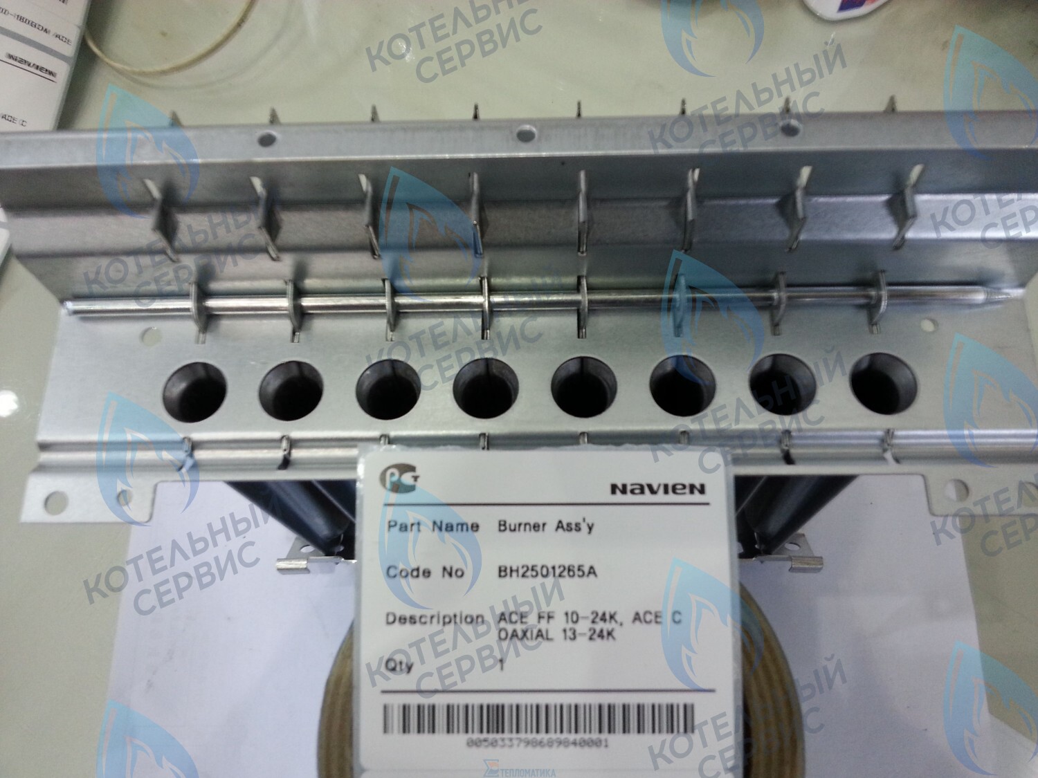 30003231A Горелка в сборе Deluxe 13-24K, Deluxe Coaxial 13-24K, Deluxe Plus 13-24K, Deluxe Plus Coaxial 13-24K, Ace 13-24K, Ace Coaxial 13-24K NAVIEN в Санкт-Петербурге