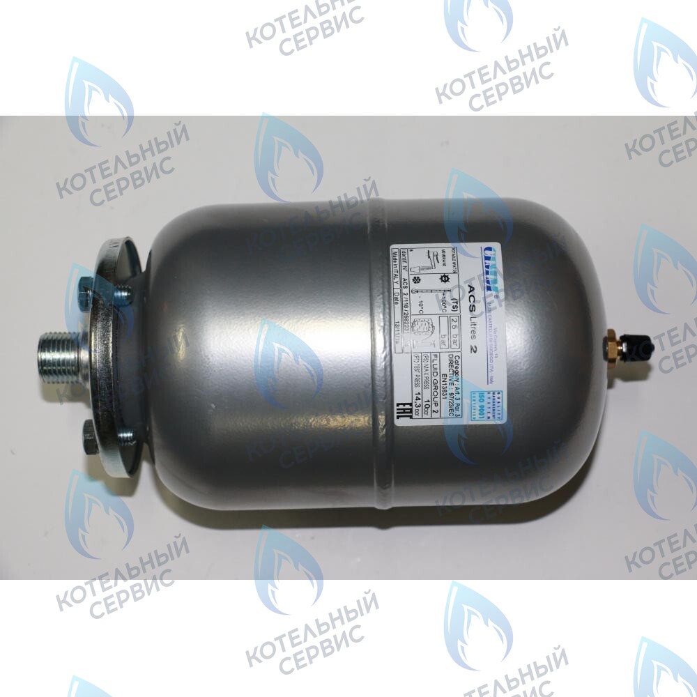 5652700 Бак расширительный 2л BAXI в Санкт-Петербурге