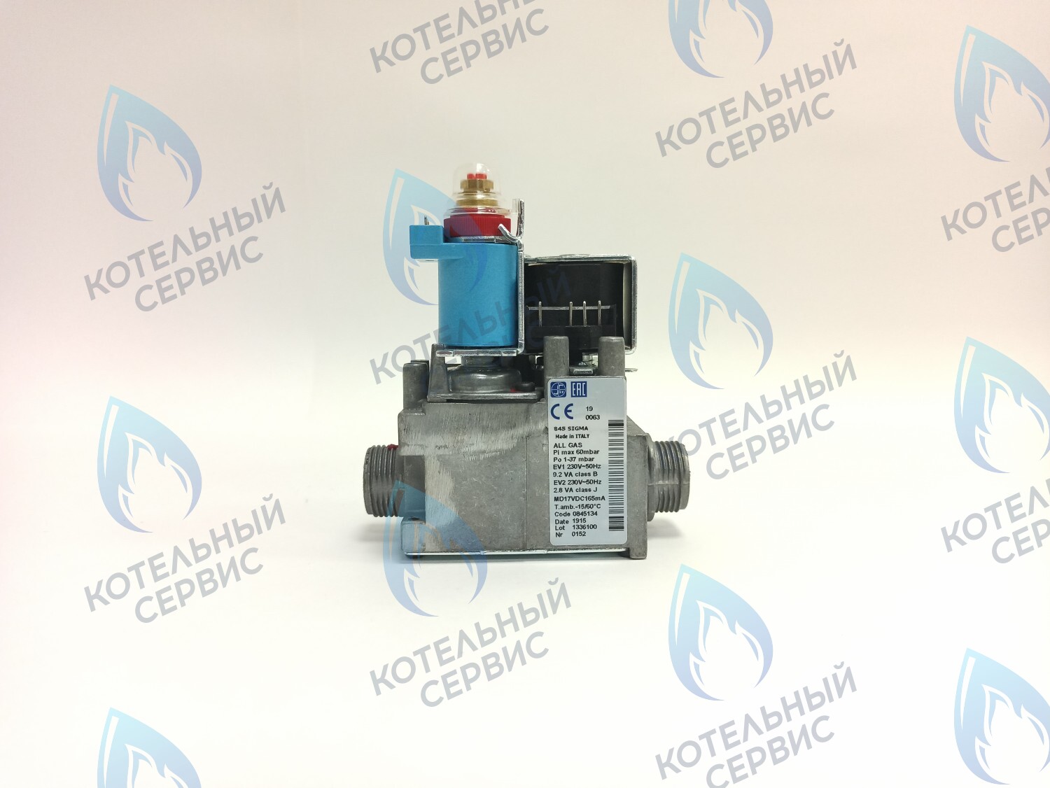 0103 Газовый клапан SIT 845 в Санкт-Петербурге