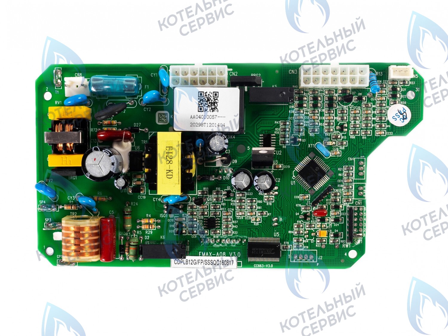 39899059 Плата управления Ferroli (RU) Fortuna Special (NG) (вер. OLD) в Санкт-Петербурге