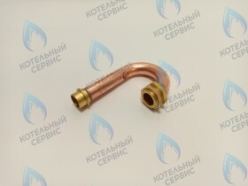 Трубка подачи ОВ VAILLANT (179033)