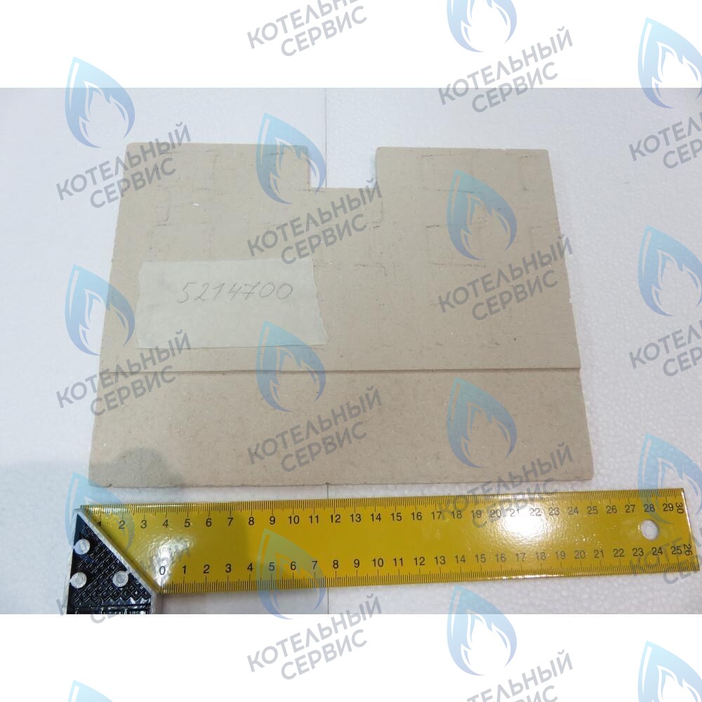 5214700 Термоизоляционная панель передняя BAXI в Санкт-Петербурге