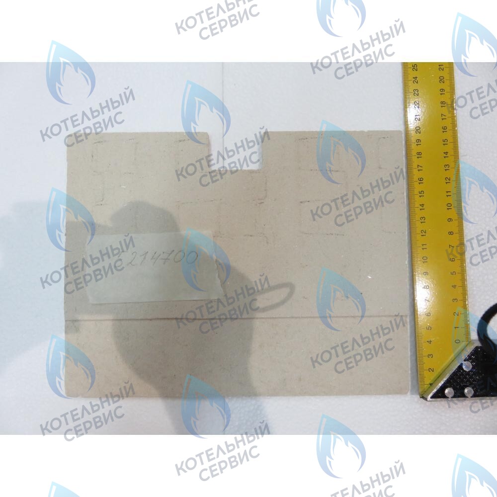 5214700 Термоизоляционная панель передняя BAXI в Санкт-Петербурге