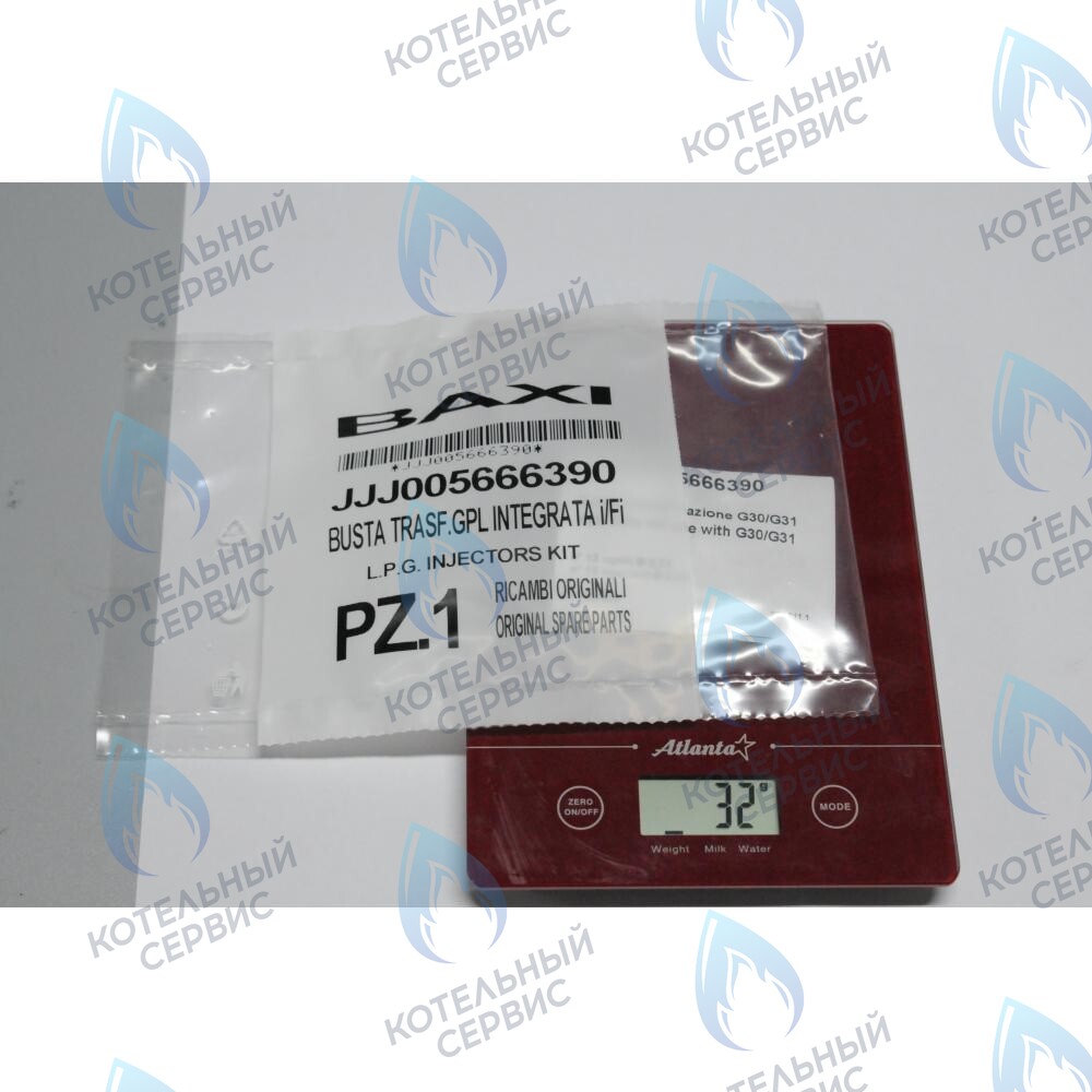 5666390 Инжекторы для сжиженного газа комплект BAXI в Санкт-Петербурге
