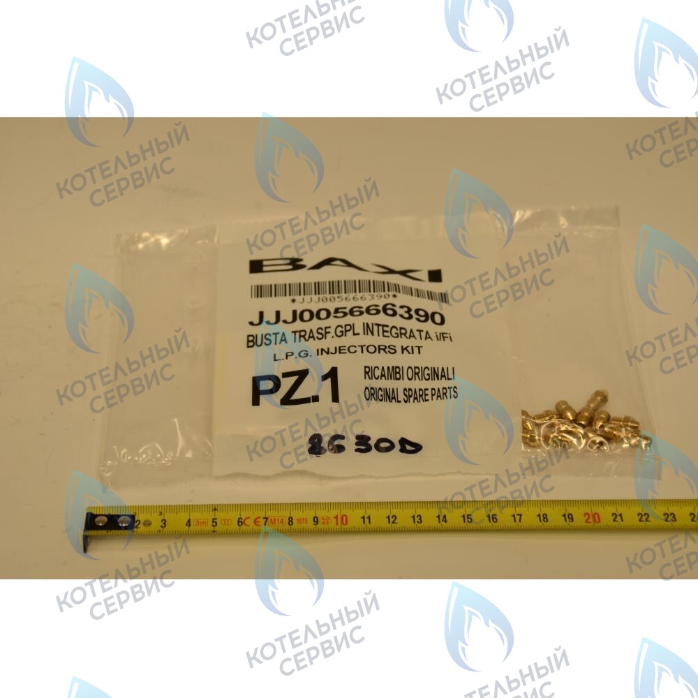 5666390 Инжекторы для сжиженного газа комплект BAXI в Санкт-Петербурге