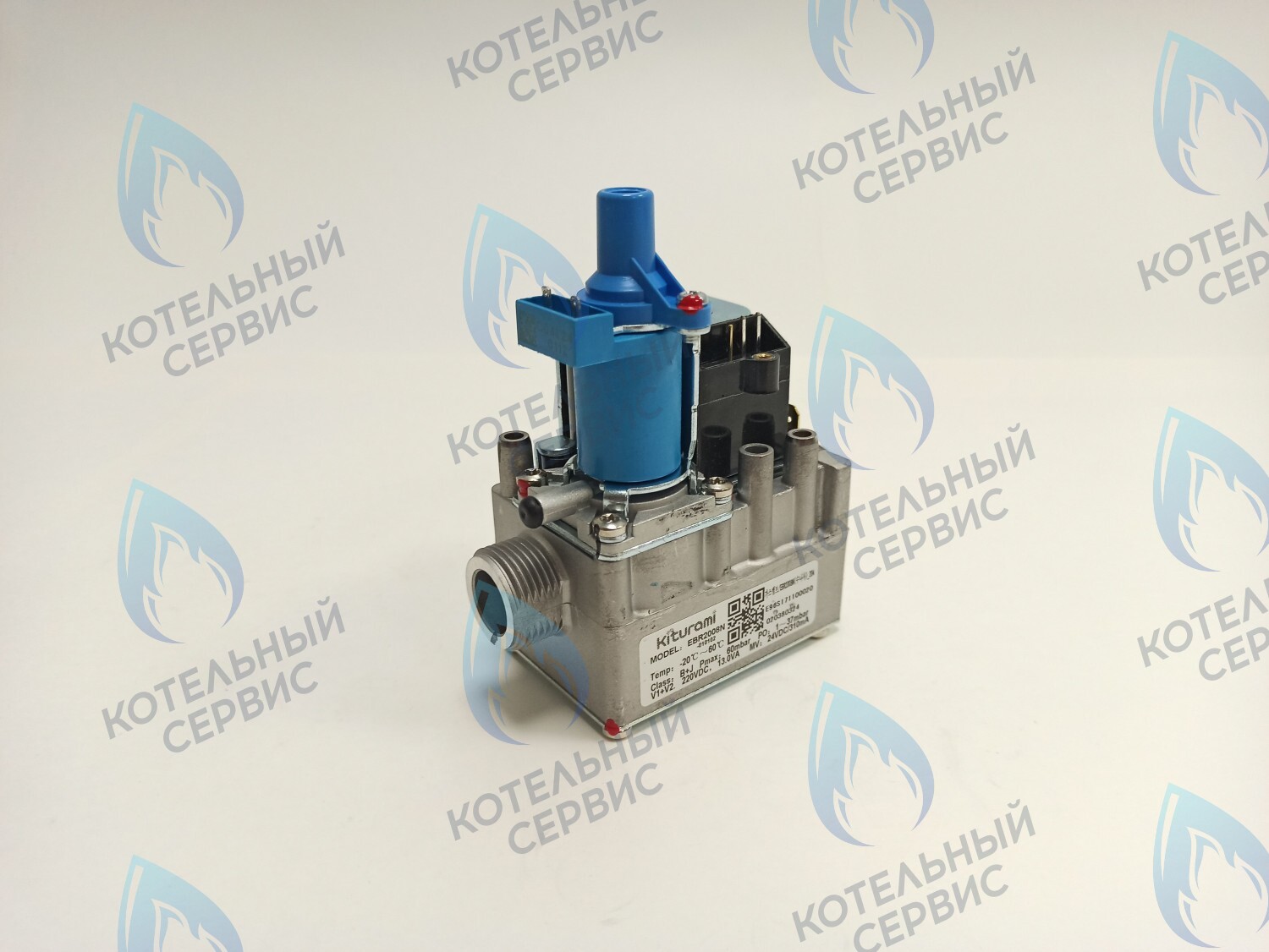 S171100020 Газовый клапан EBR2008N Ø20 (WA.1, WA.2, WA.3, WA S, WA C, WA CH) ERCO (WA 13~30) KITURAMI в Санкт-Петербурге