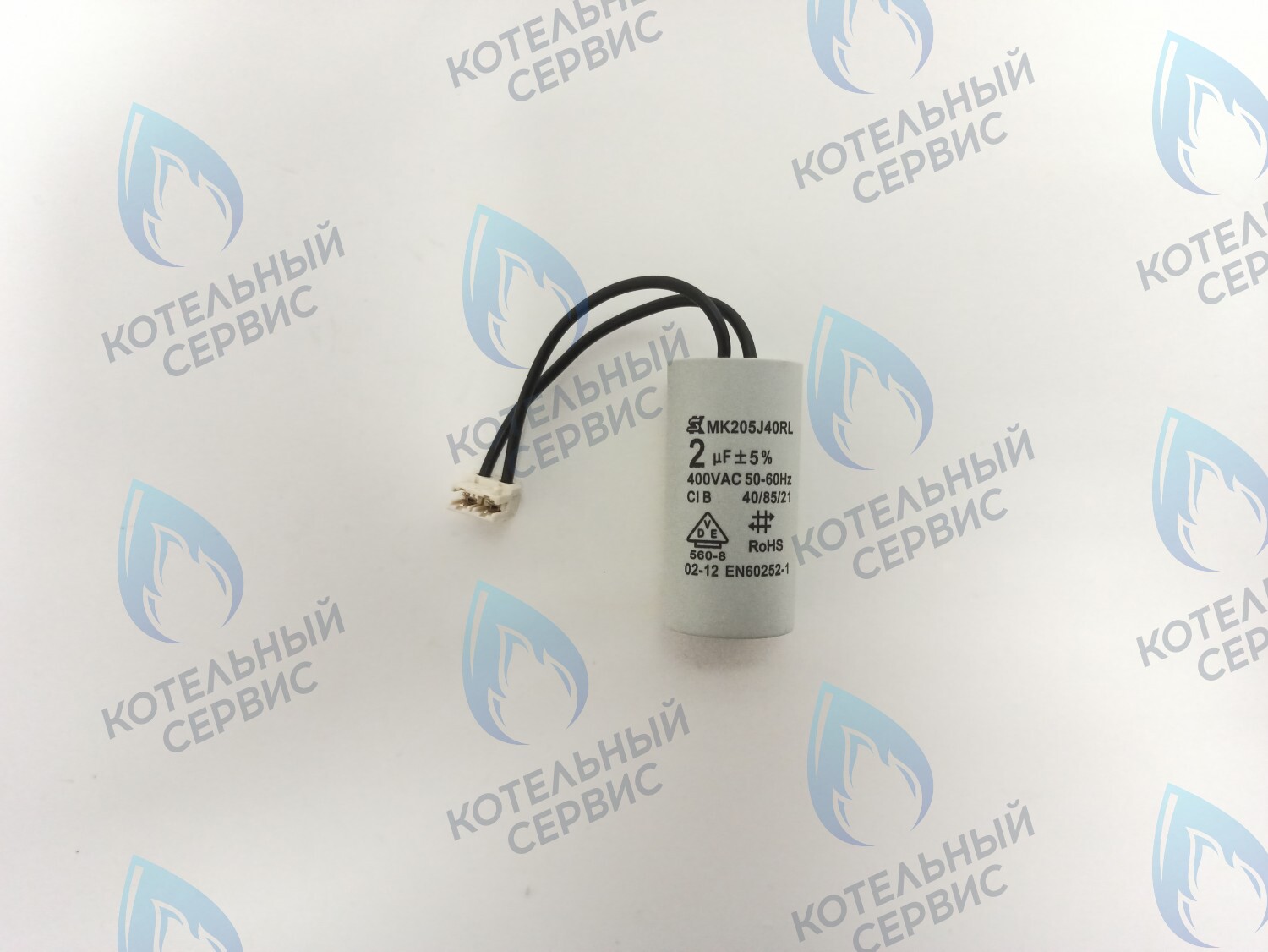 BI2045 107 Конденсатор циркуляционного насоса (BI2045 107) ELECTROLUX в Санкт-Петербурге