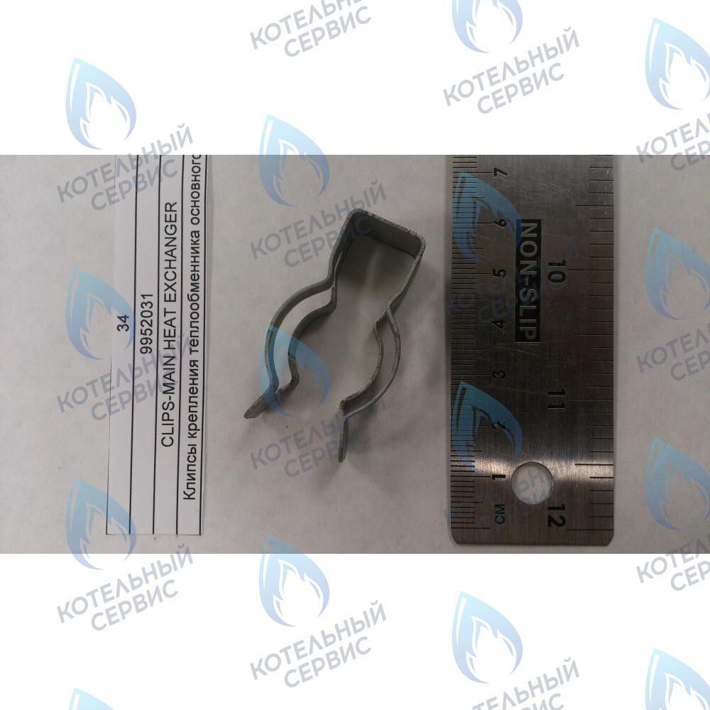 9952031 Клипсы крепления теплообменника основного BAXI в Санкт-Петербурге