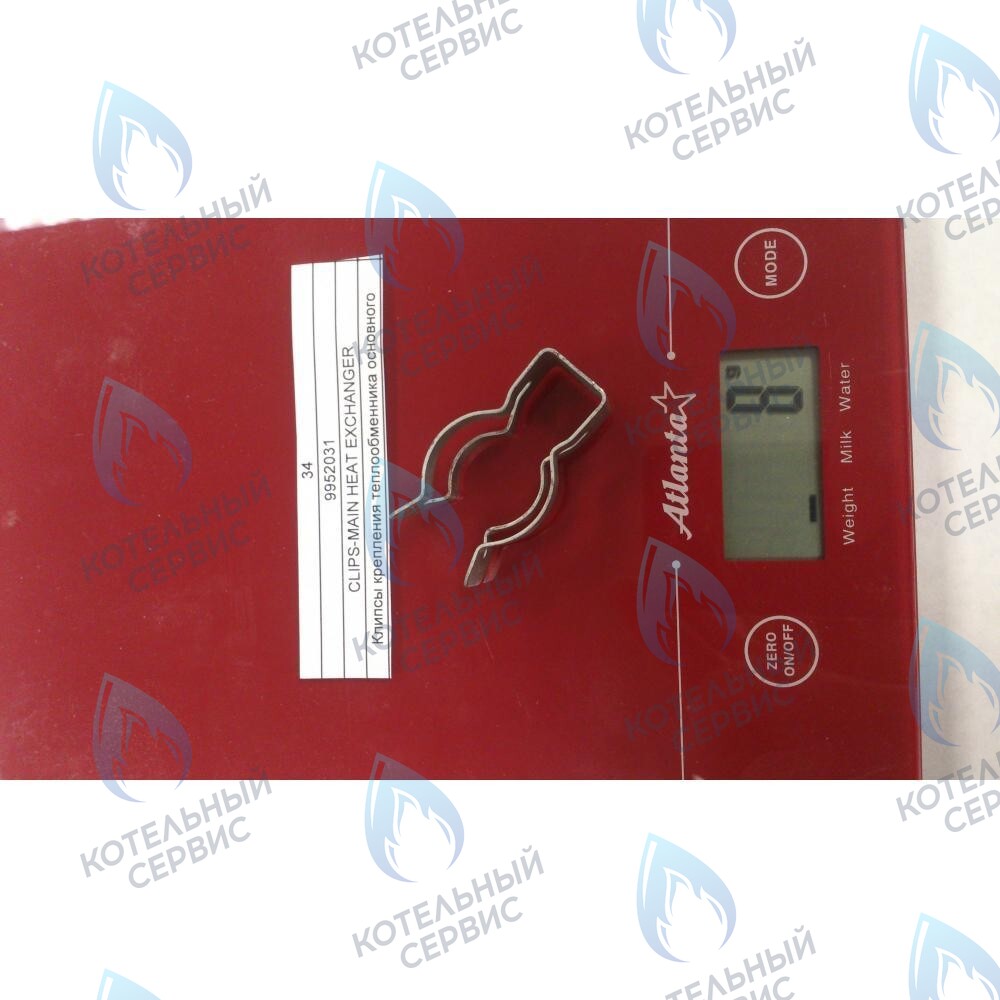 9952031 Клипсы крепления теплообменника основного BAXI в Санкт-Петербурге