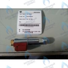 30002845A Штуцер форсунки с подогревом топлива LST 50-60KR NAVIEN в Санкт-Петербурге