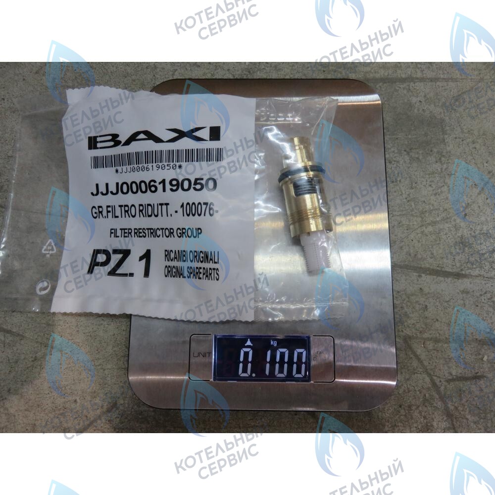 619050 датчик протока ГВС в сборе BAXI в Санкт-Петербурге