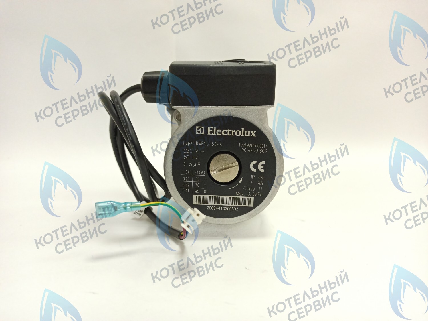 AA01000014 Насос циркуляционный CPS15-5-SV Basic DUO, Basic X, Basic S ELECTROLUX (заменен на AA10010018) в Санкт-Петербурге