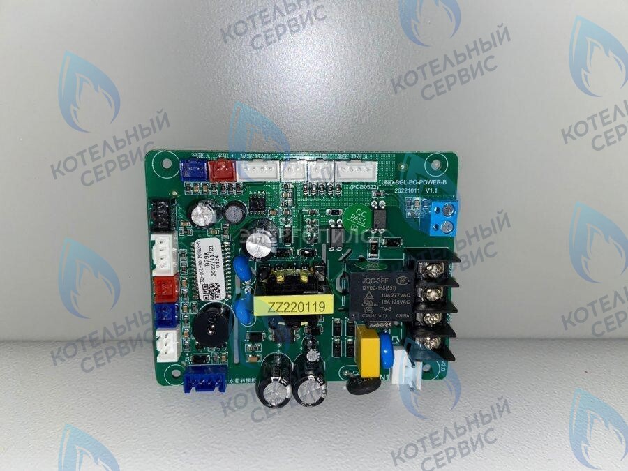 107.9000196 Плата управления основная на KENTATSU КВО в Санкт-Петербурге