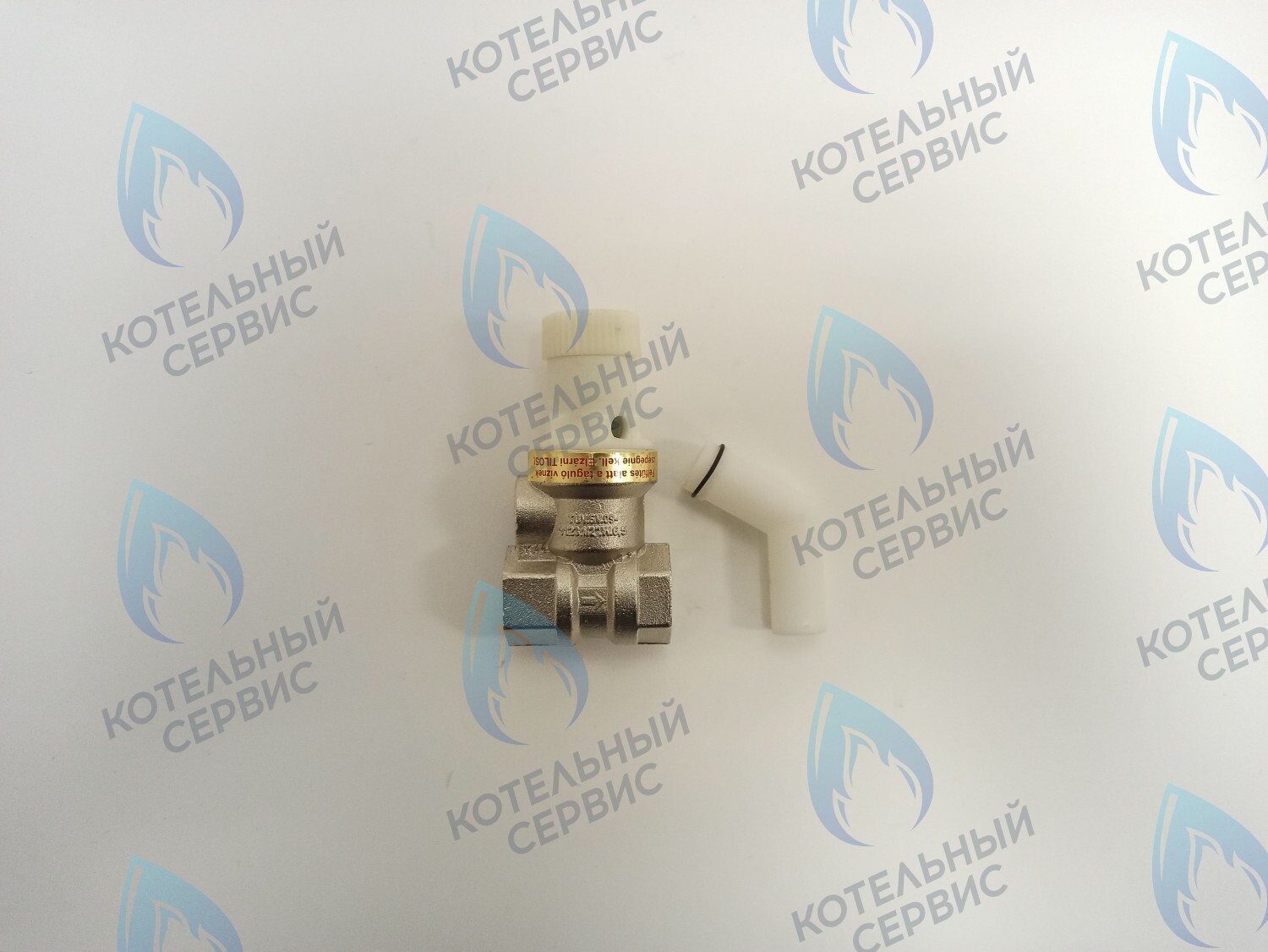 NCH 970 Комбинированный предохранительный клапан на 6 бар ELECTROLUX в Санкт-Петербурге