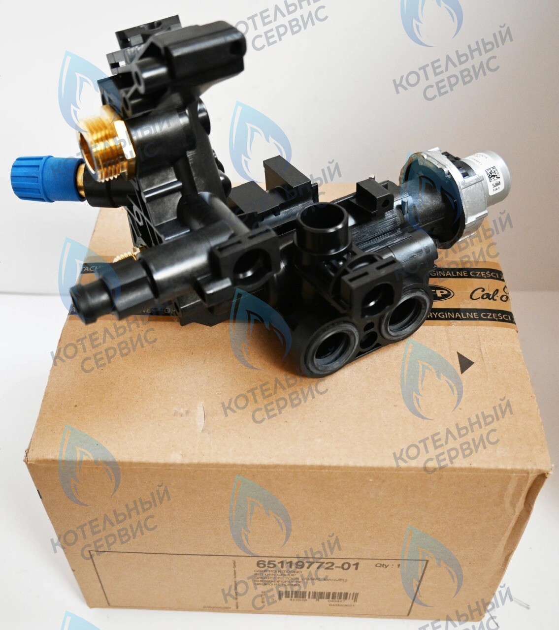 65119772-01 Группа возврата Ariston в Санкт-Петербурге