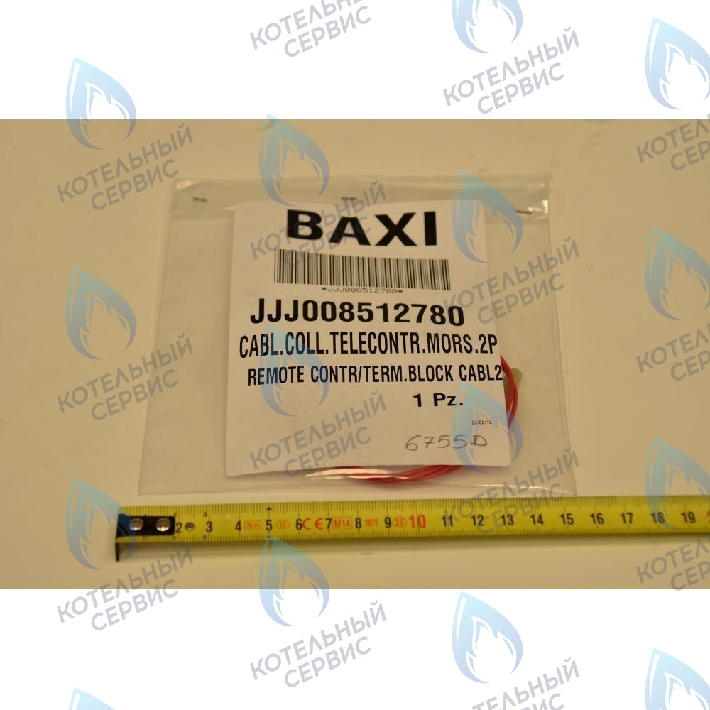 8512780 Проводка электрическая: кабель ./ клемм. колодка 2-х контакт. BAXI в Санкт-Петербурге