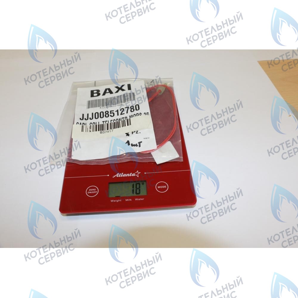 8512780 Проводка электрическая: кабель ./ клемм. колодка 2-х контакт. BAXI в Санкт-Петербурге