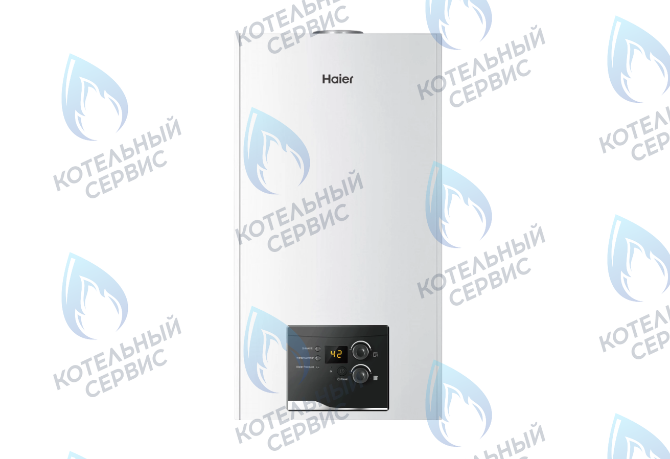  Котел газовый настенный HAIER TURBO URBAN в Санкт-Петербурге
