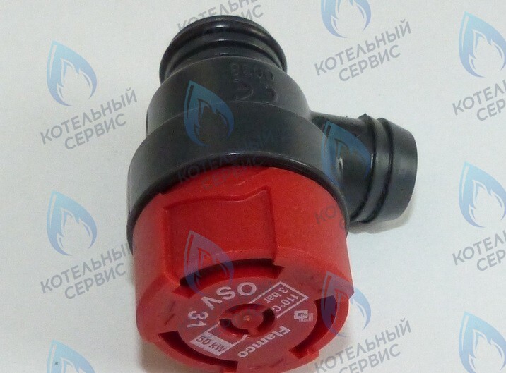 87160102470 Предохранительный клапан U02X/U04X/U05X/-24K/ZSA/ZWA-24 BUDERUS в Санкт-Петербурге
