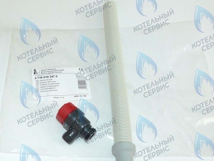 87160102470 Предохранительный клапан U02X/U04X/U05X/-24K/ZSA/ZWA-24 BUDERUS в Санкт-Петербурге