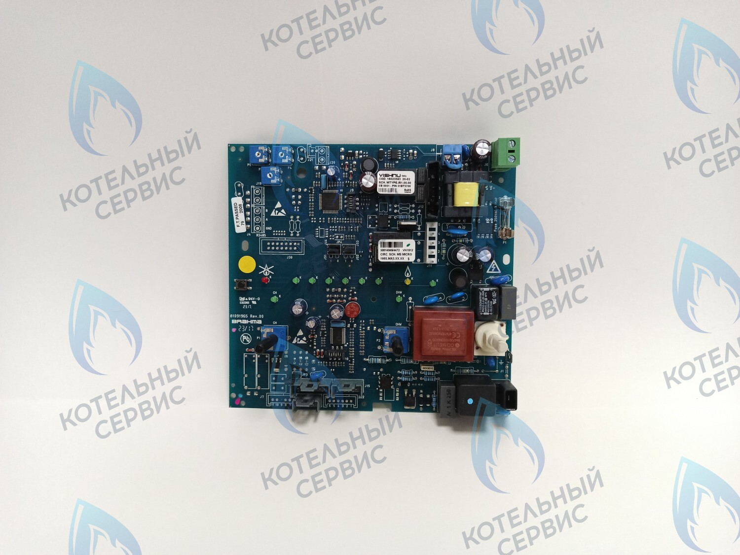 0123 Плата управления для котла в Санкт-Петербурге