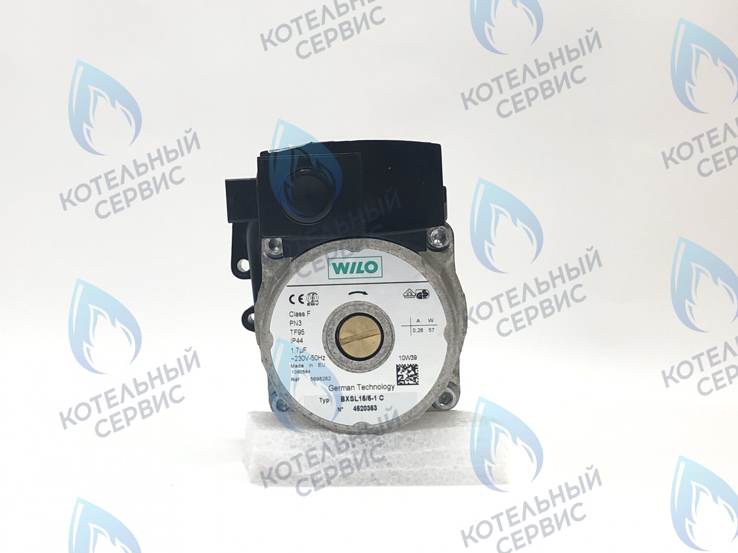 5698260 Циркуляционный насос BAXI BXSL15/6 Compact-1 (по часовой стрелке) (втулка 35мм, колесо 68/30мм) в Санкт-Петербурге