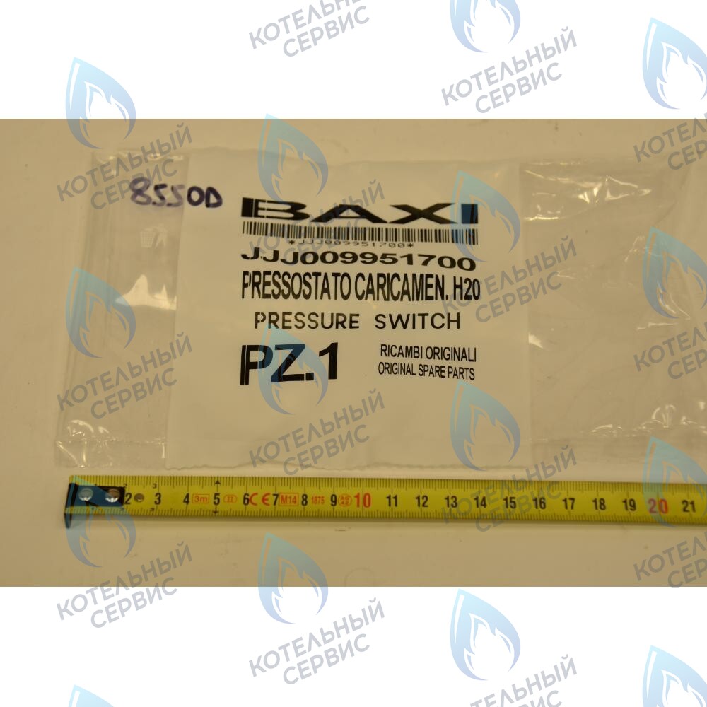 9951700 датчик давления BAXI в Санкт-Петербурге