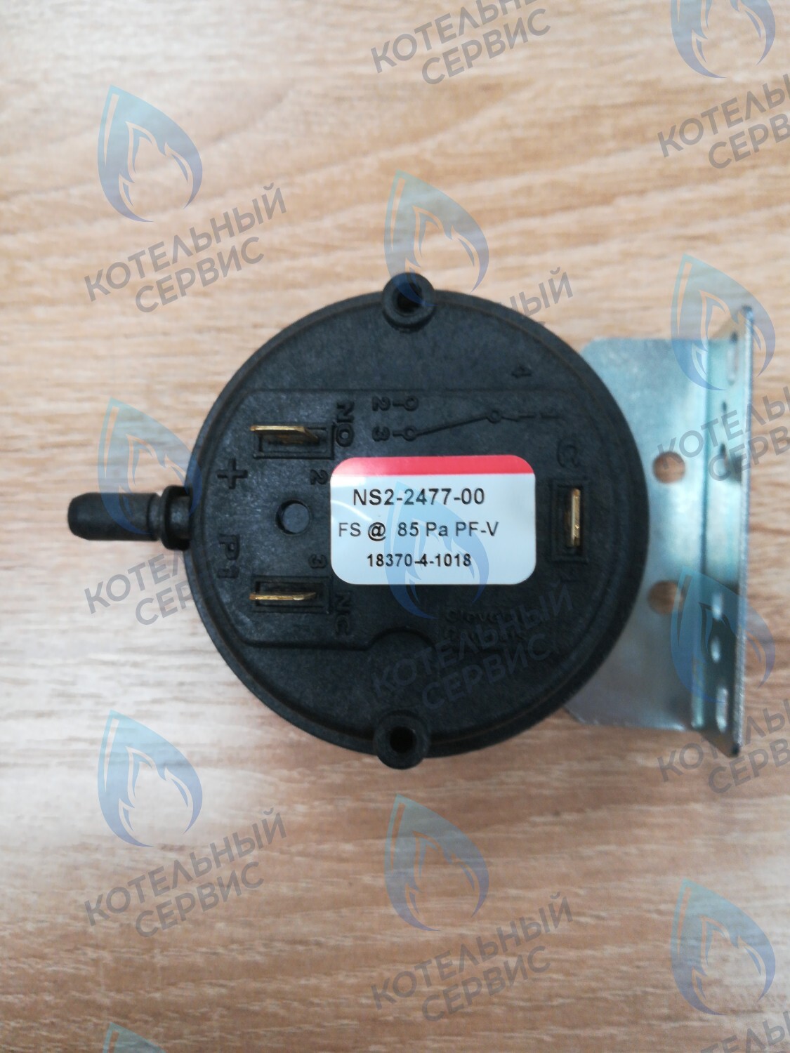 117190 Прессостат с креплением, 85 Па, Лемакс Prime LEMAX в Санкт-Петербурге