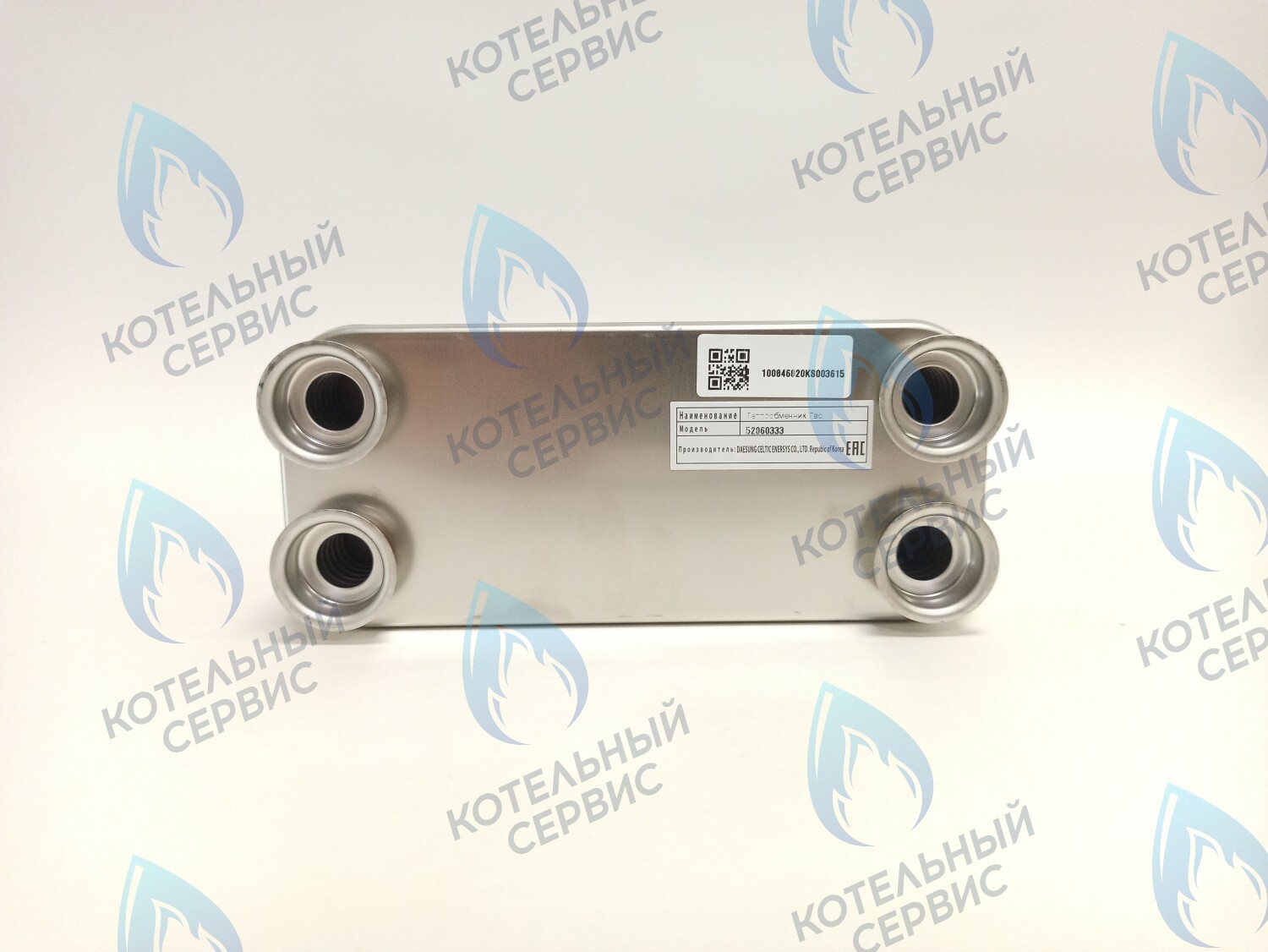 52060333 Теплообменник ГВС A30,D30-35 DAESUNG в Санкт-Петербурге