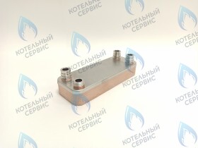 Теплообменник ГВС вторичный 12 пластин  VAILLANT atmoMAX/turboMAX VUW (065131, 065110, 065123)