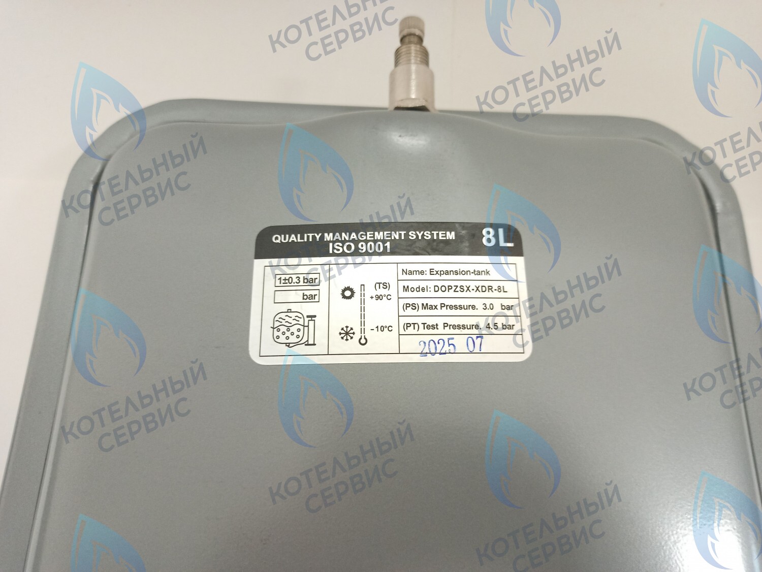 ET014-08L-LJ Бак расширительный 8л BAXI (710418200) в Санкт-Петербурге