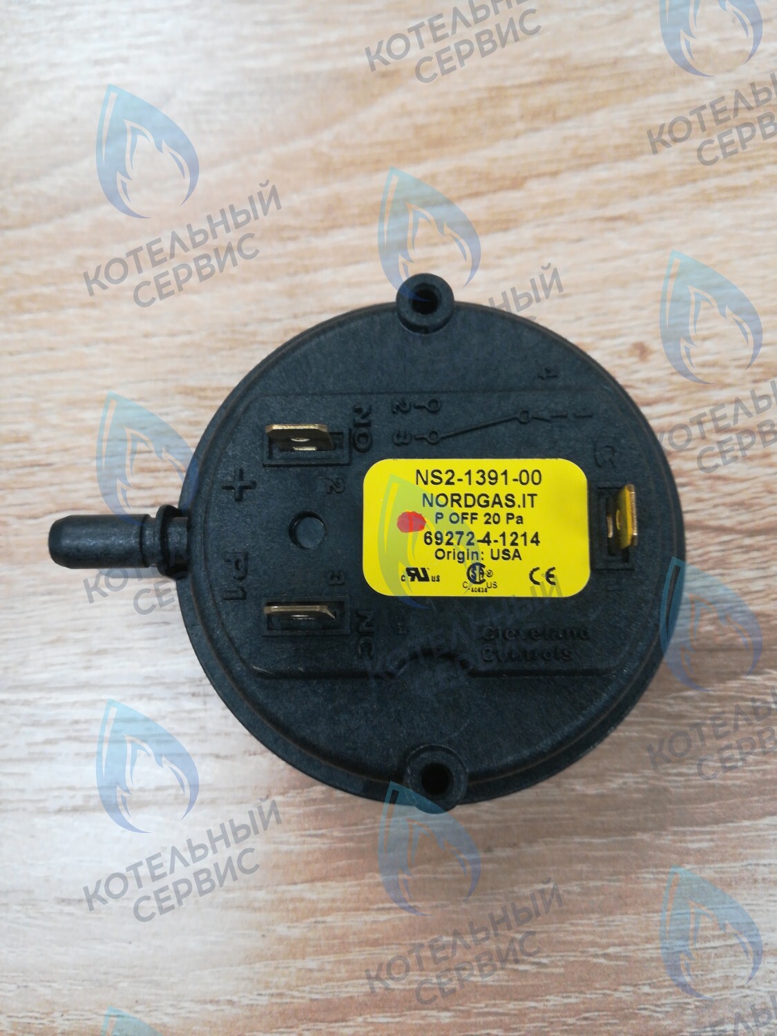 124431 Прессостат без крепления, 20 Па, Лемакс Prime LEMAX в Санкт-Петербурге