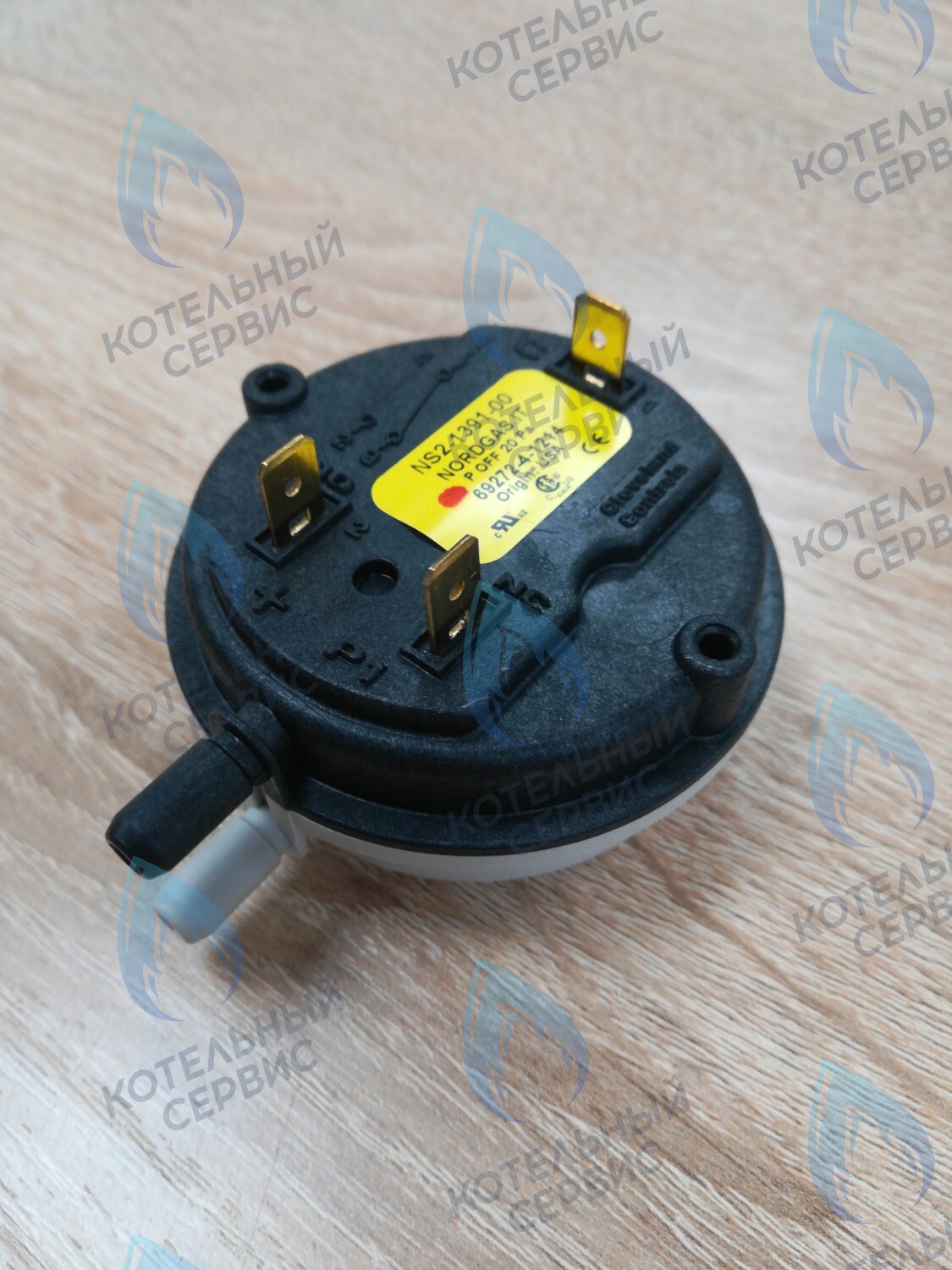 124431 Прессостат без крепления, 20 Па, Лемакс Prime LEMAX в Санкт-Петербурге