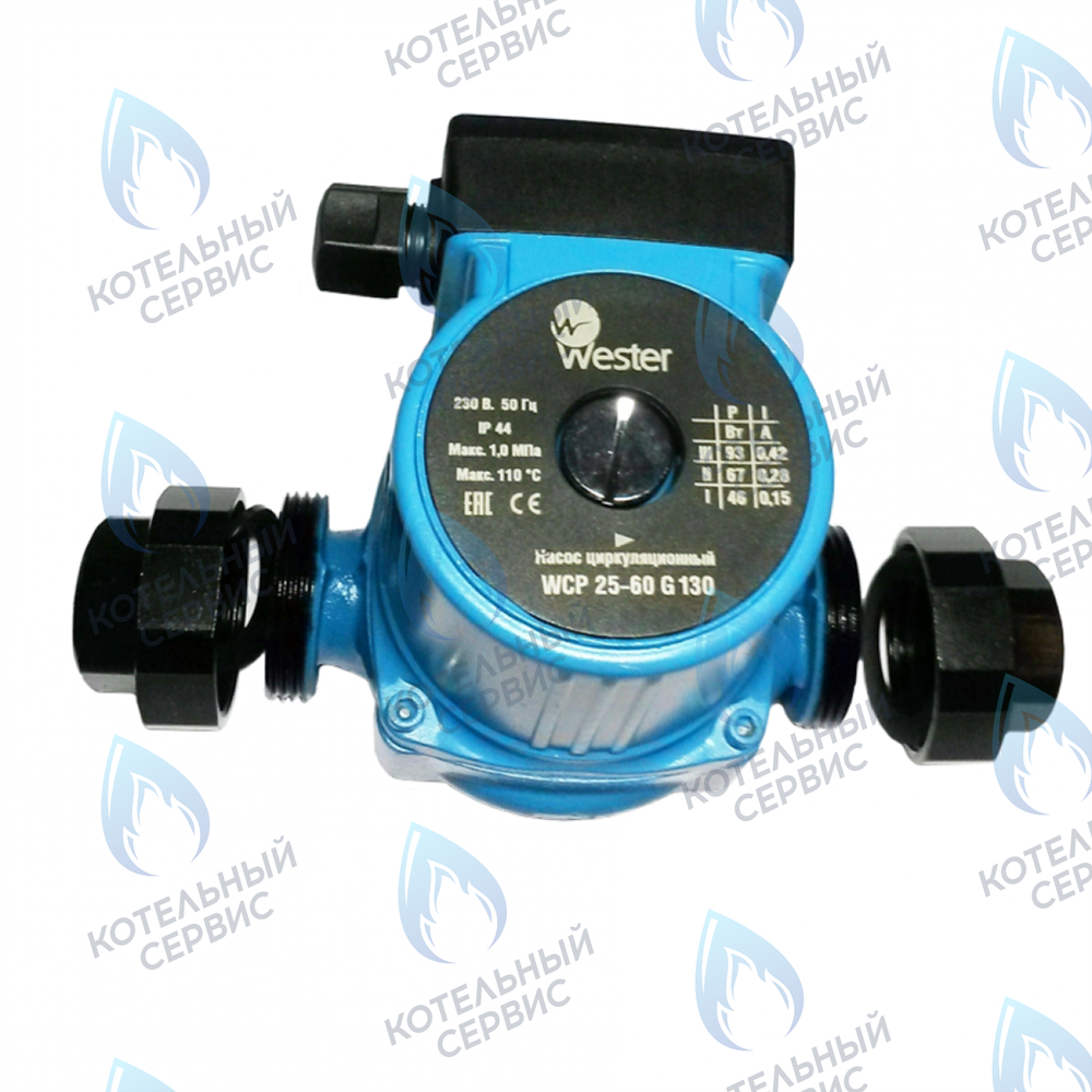 3648 Циркуляционный насос Wester WCP 25-60G 180 (с гайками) в Санкт-Петербурге