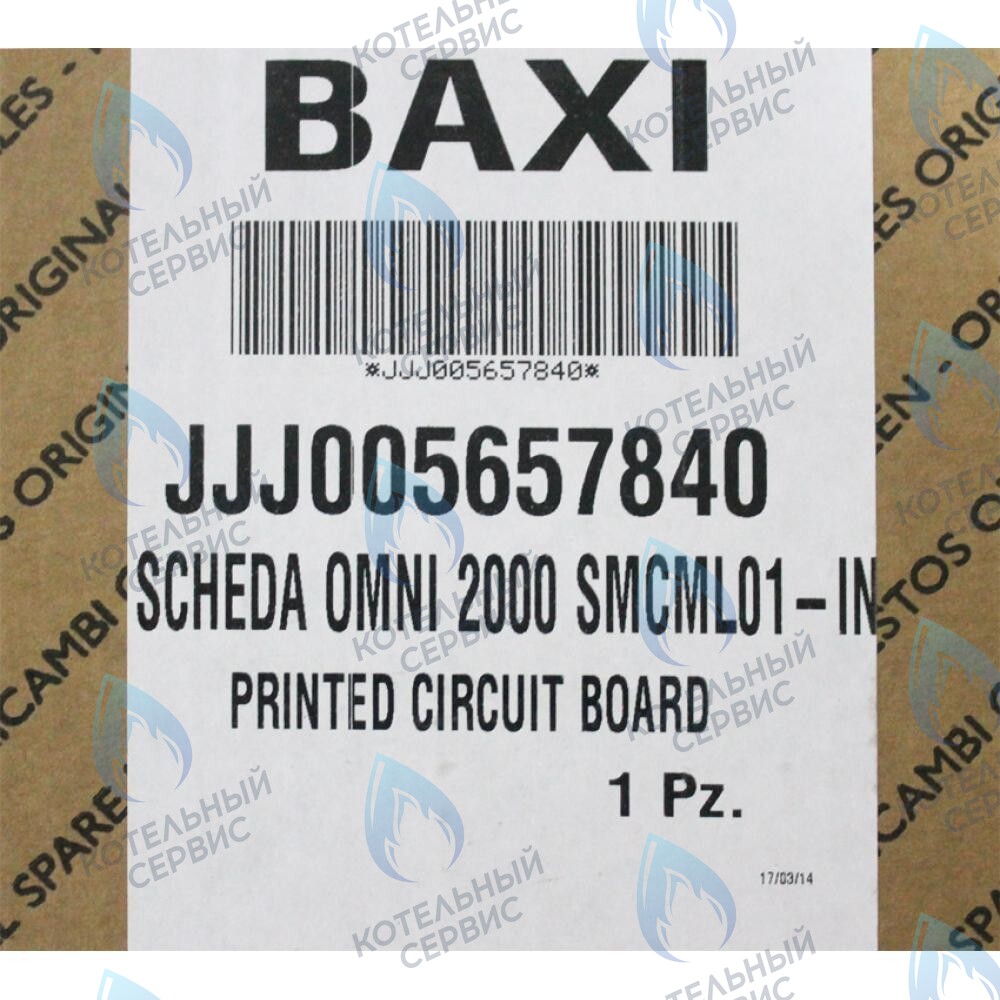 5657840 Электронная плата BAXI в Санкт-Петербурге