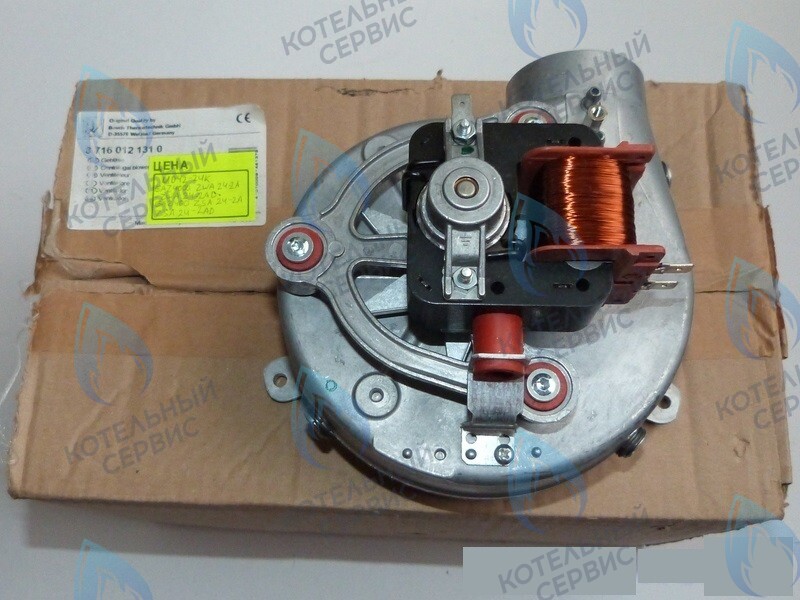 87160121310 Вентилятор FIME 35 w Дымосос U042-24K/ZSA24/ZWA24A_AD BOSCH в Санкт-Петербурге