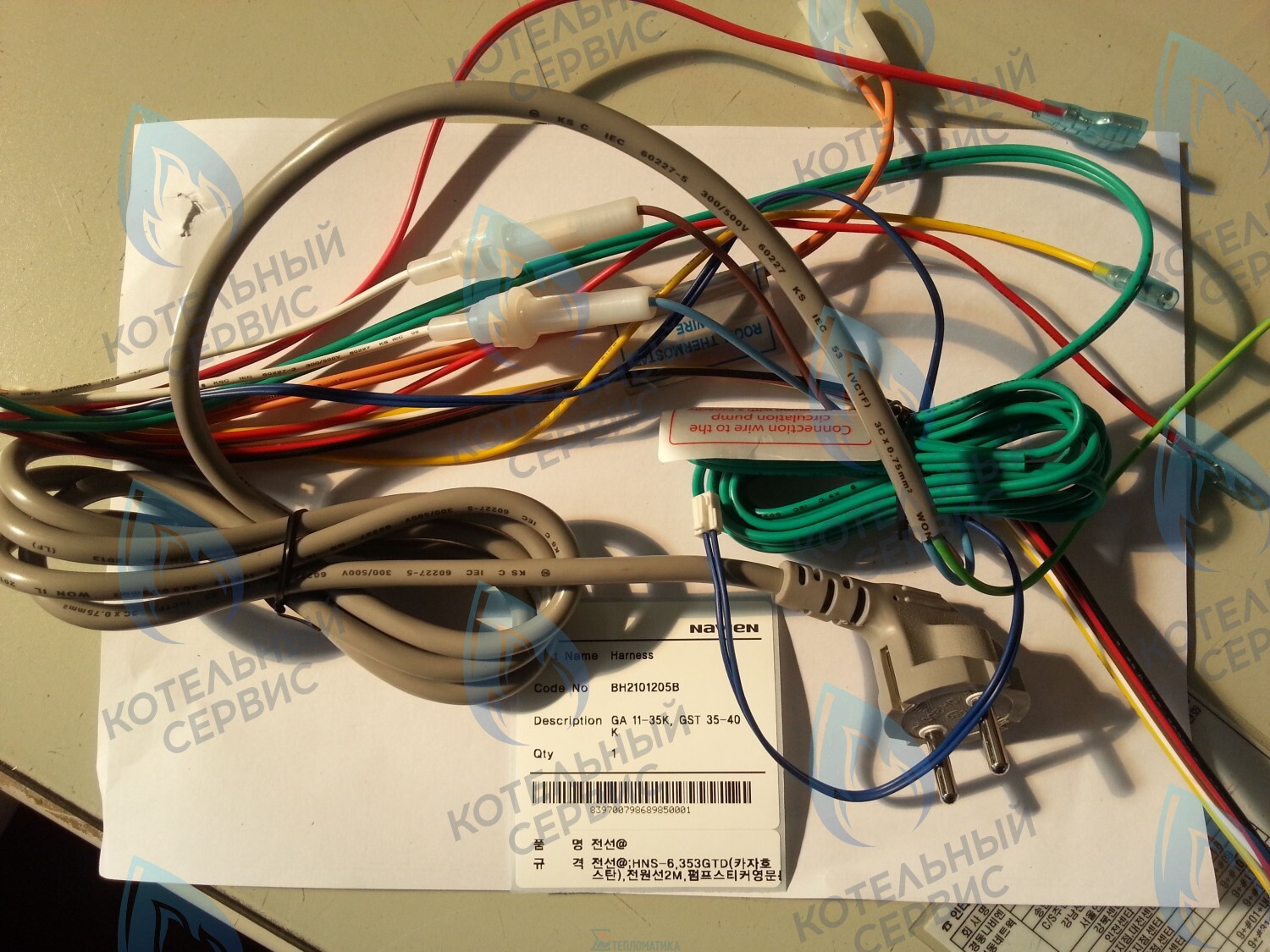 30002994B Жгут кабельный блока управления GA 11-35K(N), GST 35-40K(N) NAVIEN в Санкт-Петербурге