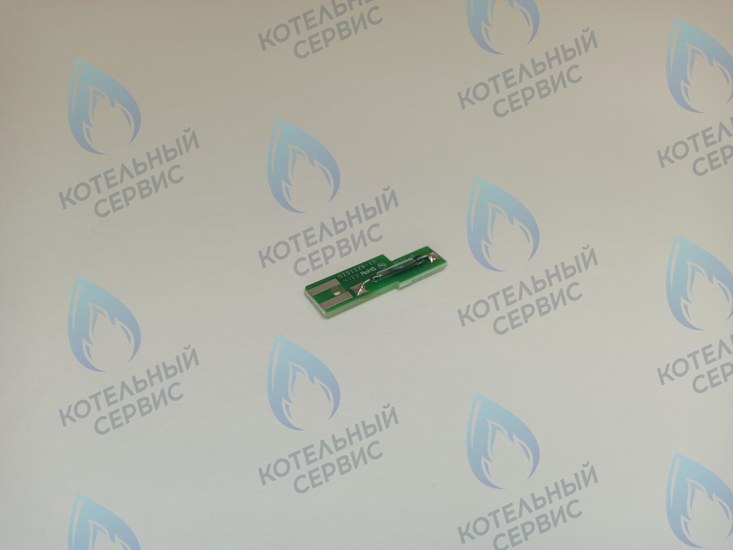 FS030 Датчик протока геркон ARISTON (65114921-01) в Санкт-Петербурге