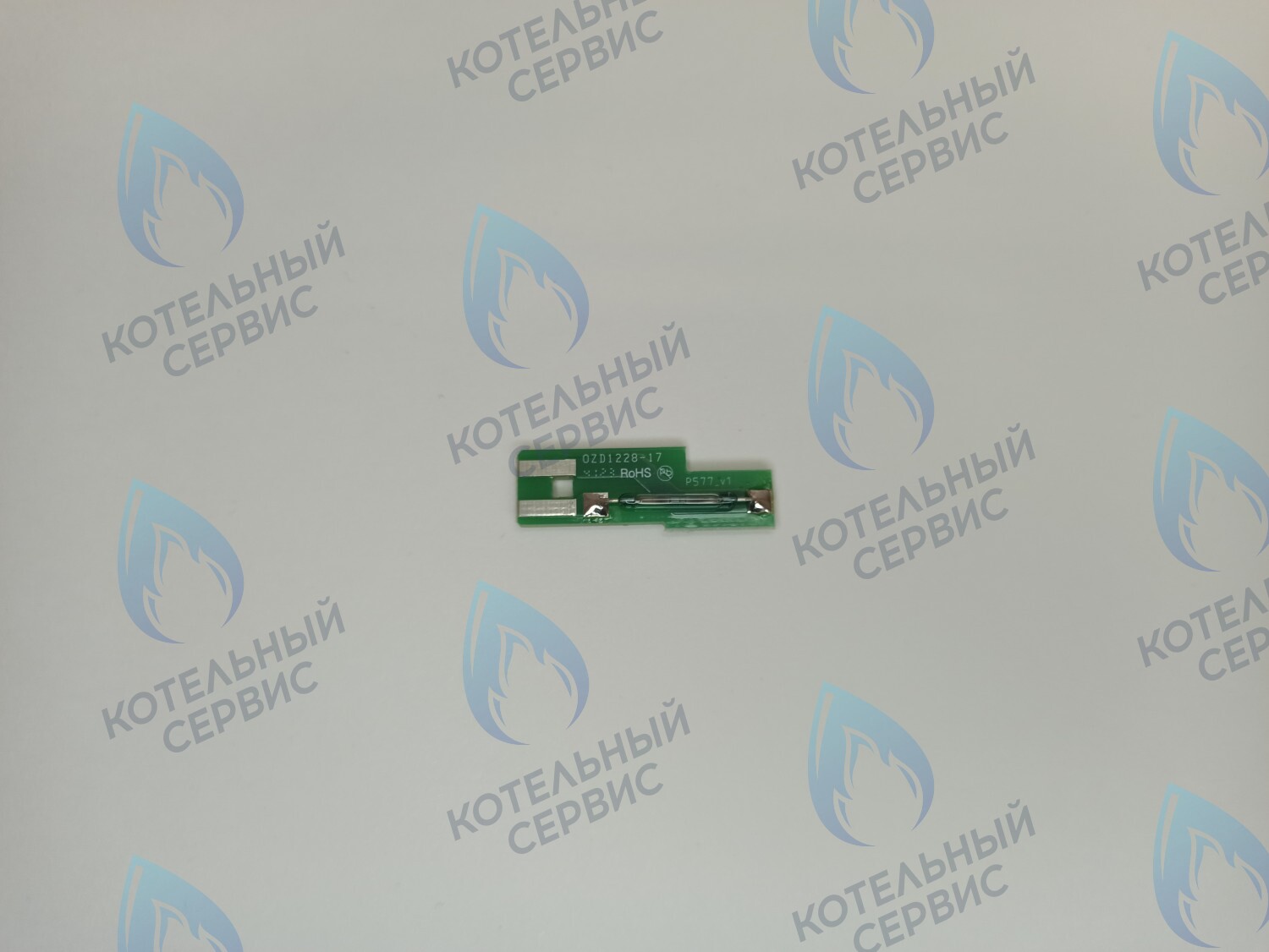 FS030 Датчик протока геркон ARISTON (65114921-01) в Санкт-Петербурге