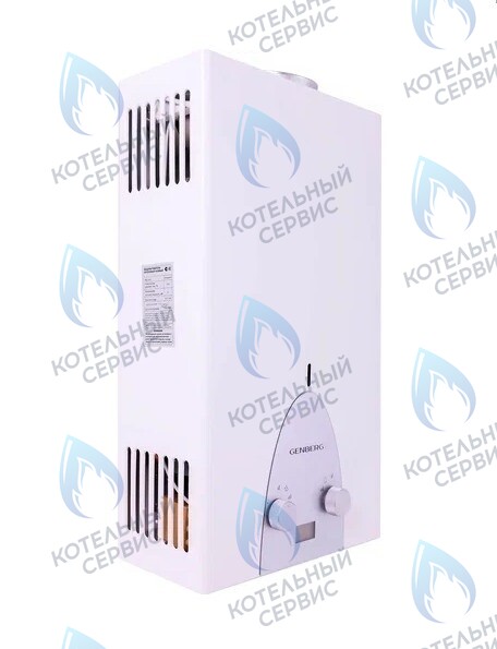 311.01 Водонагреватель проточный газовый (белый) Люкс 11л GENBERG в Санкт-Петербурге