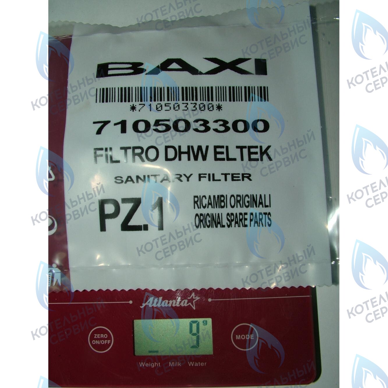 710503300 Фильтр BAXI в Санкт-Петербурге