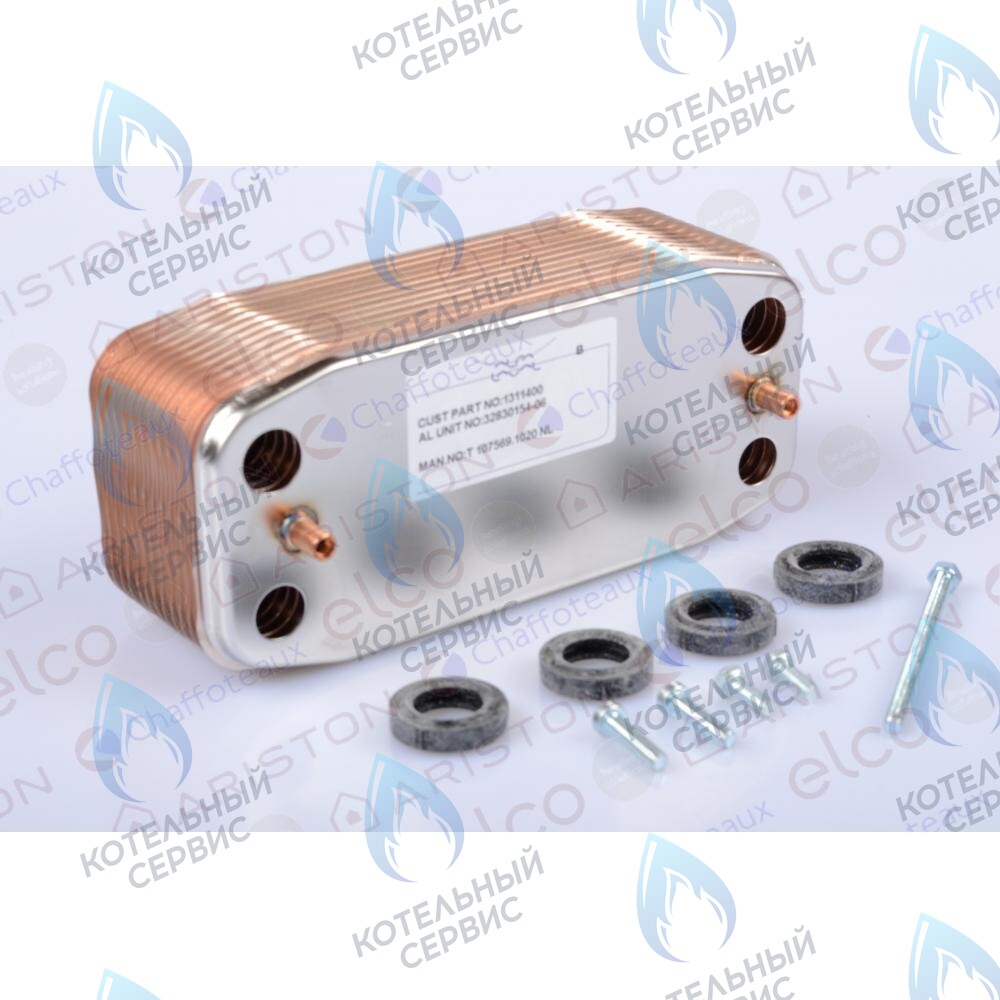 60000310 Теплообменник гвс CHAFFOTEAUX в Санкт-Петербурге